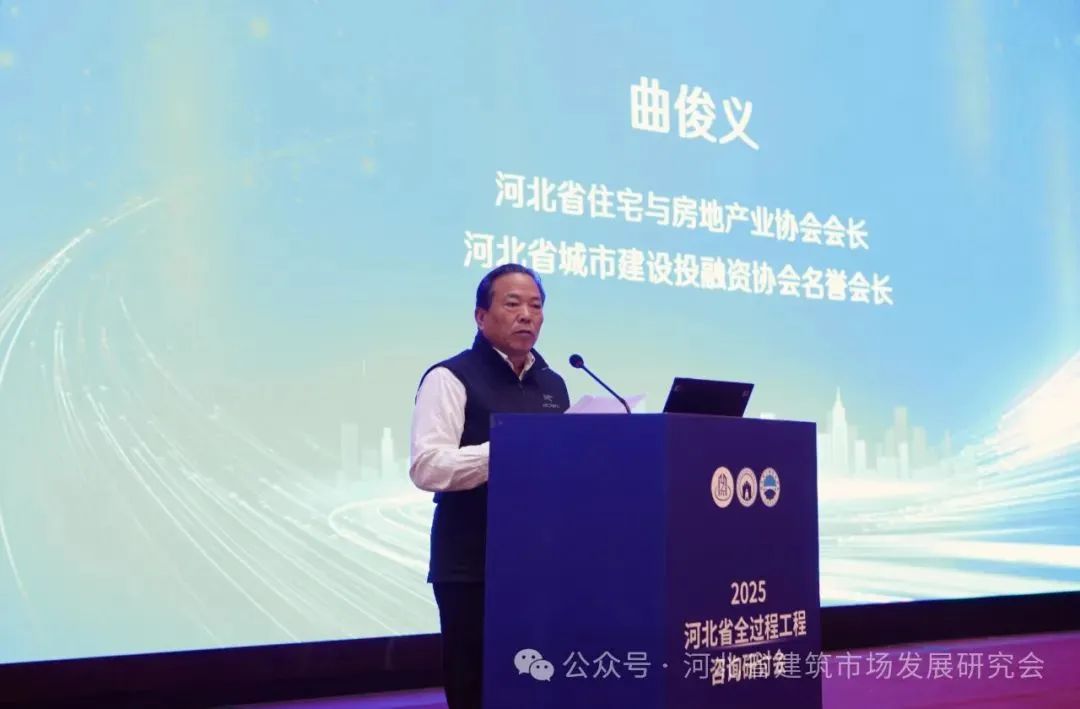 微信图片_20250414102014.jpg 微信图片_20250414102014.jpg