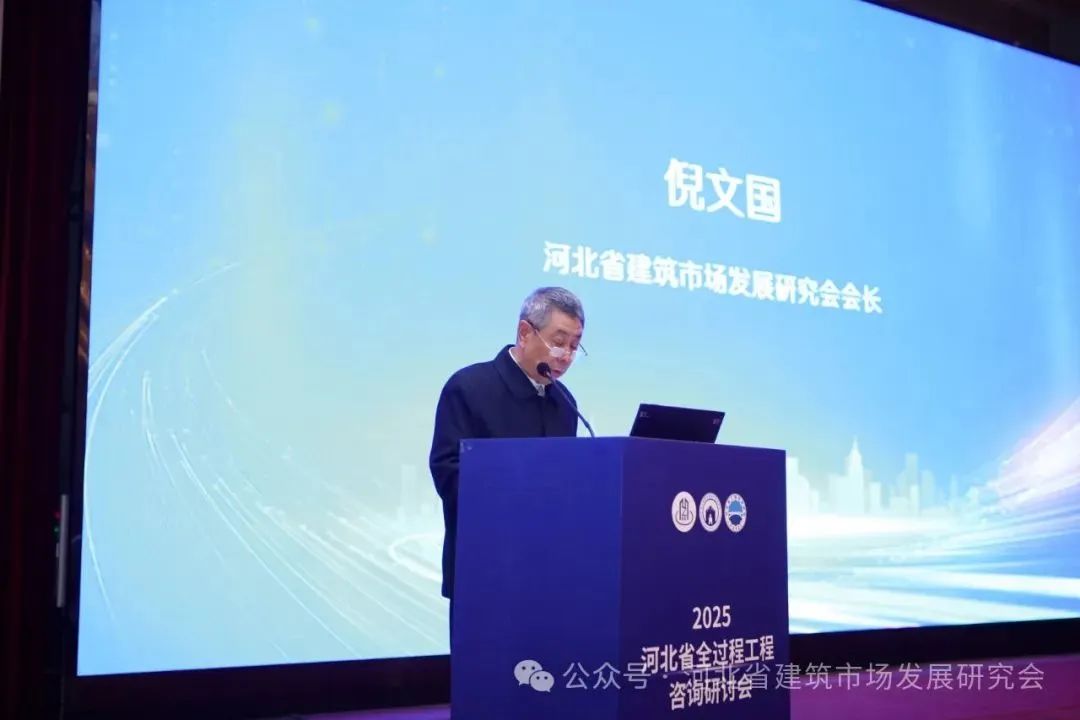 微信图片_20250414102021.jpg 微信图片_20250414102021.jpg