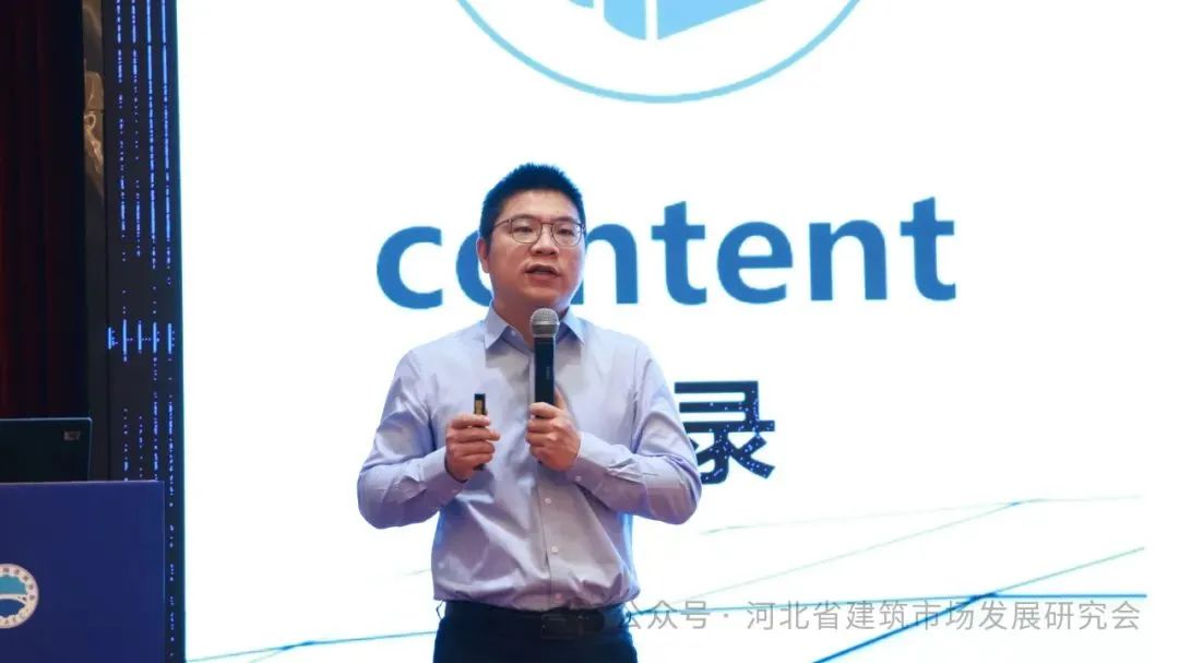 微信图片_20250414102044.jpg 微信图片_20250414102044.jpg
