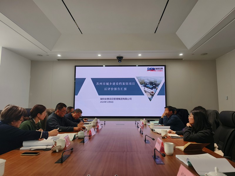 微信图片_20241210095842_副本.jpg
